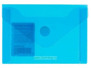 Папка-конверт с кнопкой BRAUBERG, А7 (74 х 105 мм), синяя