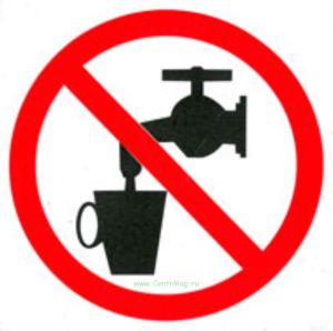 Запрещается использовать в качестве питьевой воды. Знак Р05