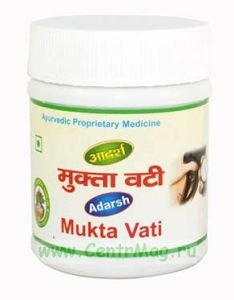 Мукта Вати Лечение гипертонии (Adarsh Mukta Vati), 40 г