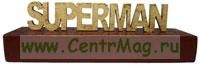 Пресс-папье Superman