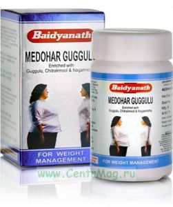Медохар Гугул сжигание жира (Medohar Guggulu), 120 таблеток, 249 мг