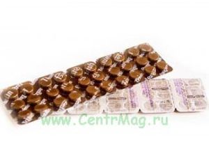 Тришун от простуды, гриппа (Trishun, Zandu), 30 таблеток