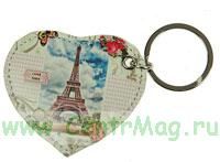 Брелок Эйфелева башня