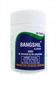 Бангшил здоровье мочеполовой системы (Alarsin Bangshil tab), 100 таблеток