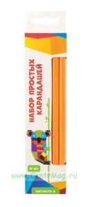 Набор простых карандашей (трехгранные) 12 шт