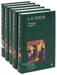 Иванов и другие