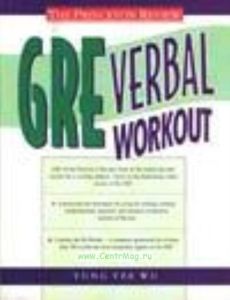 GRE Verbal Workout