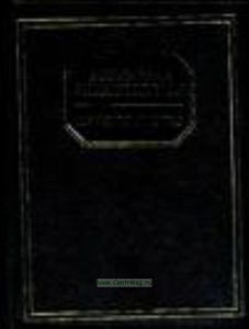 Всемирная энциклопедия. Христианство.