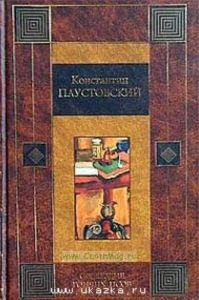 Созвездие Гончих Псов