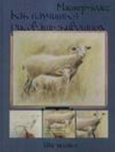 Как научиться рисовать животных. Шаг за шагом
