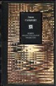 Новое индустриальное общество.