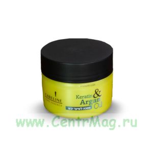 Маска с кератином и аргановым маслом витаминизированная, 300 мл