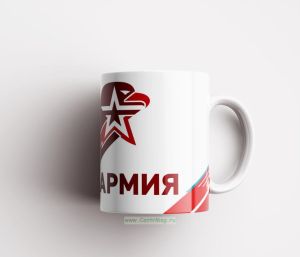 Кружка Юнармия