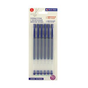 Гелевые ручки с увеличенным запасом чернил, 6 шт