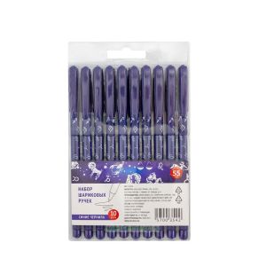 Набор шариковых ручек, 10 шт. В ассортименте