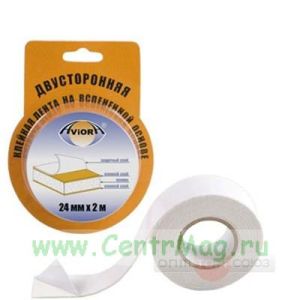Двухсторонняя вспененная лента 0,024*2 м сплошная на блистере Aviora
