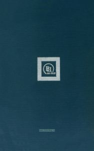 Исследование операций (модели, системы, решения)