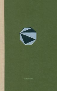 Комбинаторика