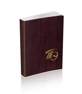 Театральная энциклопедия. Дополнения. Указатель