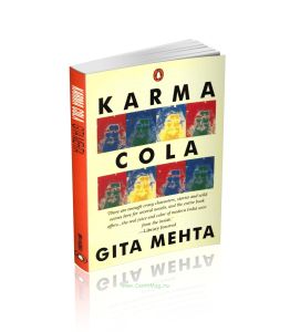 Karma Cola. Marketing the mystic EastКарма-кола. Маркетинг мистического Востока