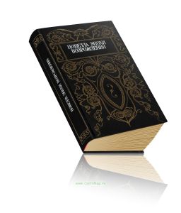 Новелла эпохи Возрождения