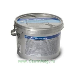 Секусепт актив. Дезинфекции высокого уровня и стерилизации любых изделий медицинского назначения