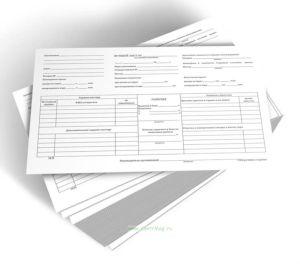 Путевой лист на учебный автомобиль