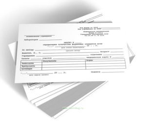 Анализ - определение количества форменных элементов мочи 215у