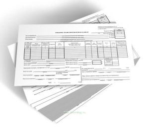 Товарно-транспортная накладная автомобильного транспорта (Форма №1-Т)