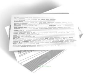 Бланк детского офтальмологического осмотра