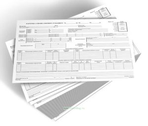 Карточка-справка военнослужащего