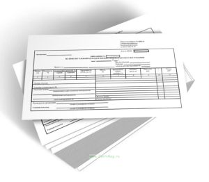 Квитанция на приемку хлебопродуктов в порядке обмена и прочего поступления (Форма № ЗПП-13)