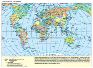Плакат Политическая карта мира 2