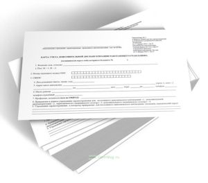 Карта учета дополнительной диспансеризации работающего гражданина (Форма 131у-ДД-07)