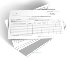 Карта участковой медицинской сестры противотуберкулезного диспансера, противотуберкулезного диспансерного отделения (кабинета), больницы (поликлиники)