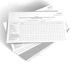 Сведения о заболевших корью, краснухой и эпидемическим паротитом в разных возрастных группах