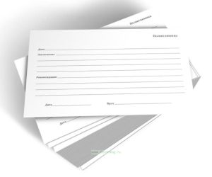 Заключение педиатра о состоянии здоровья ребенка