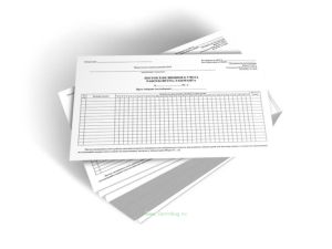 Листок ежедневного учета работы врача-лаборанта (Форма 261у)