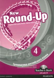 New Round-Up 4. Teachers Book + Audio CD