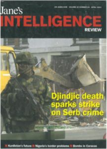 Журнал Janes intelligence review (апрель 2003)