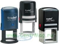 Оснастка для круглой печати TRODAT, 46040, круглая, диаметр 40 мм