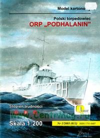 Модель-копия из бумаги польского торпедоносца ORP PODHALANIN (масштаб 1:200)