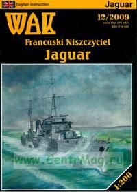 Модель-копия из бумаги Francuski Niszczyciel Jaguar (масштаб 1:200)