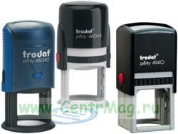 Оснастка для круглой печати Trodat, 46045 круглая, диаметр 45 мм