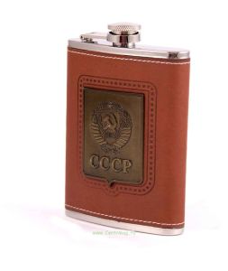 Фляжка подарочная СССР 230 мл
