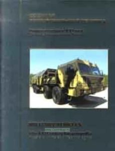 Военная автомобильная техника. Оружие и технологии России. Энциклопедия ХХI век. Том 16