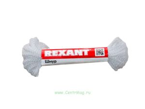 Шнур белый 10 м REXANT (диаметр 3 мм)