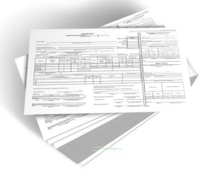 Путевой лист специального автомобиля (форма 3) (Приказ Минтранса России от 28.09.2022 № 390)