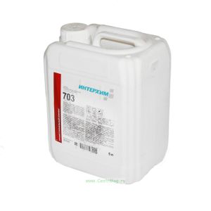 Интерхим 703. Средство регулярной очистки поверхностей в санитарных помещениях (5 л, канистра)