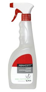 Авансепт-спрей. Средство для экспресс-дезинфекции поверхностей (750 мл)